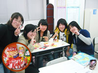 ����ĥ�����ι�ʵ��ꥹ�ʥå� 